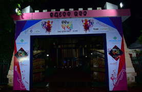 shadowbox-Events